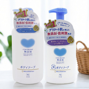 日本COW牛乳石无添加无香型沐浴露孕妇儿童泡沫型沐浴乳替换装