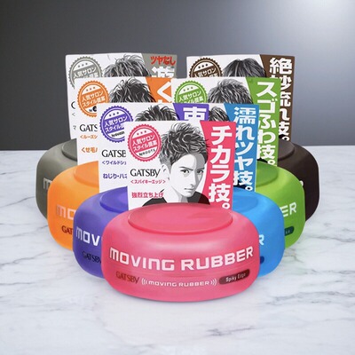 日本本土杰士派GATSBY男士发蜡