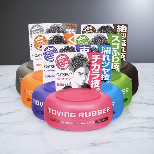 日本本土杰士派GATSBY男士发蜡