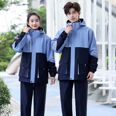 冬季中学生班服加绒套装小学生校服冲锋衣三件套保暖防风连帽外套