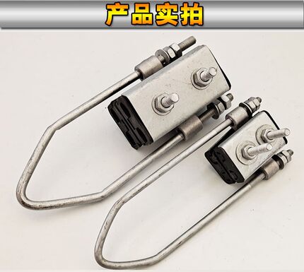 集束导线耐张绝缘导线拉紧固定JNS-1-2两芯四芯锚锭电力集束线夹