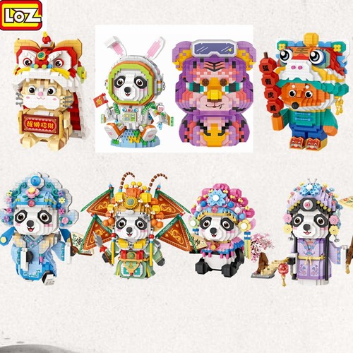 LOZ微钻小颗粒中国积木醒狮招财猫熊猫益智拼装玩具兔年六一礼物 - 封面