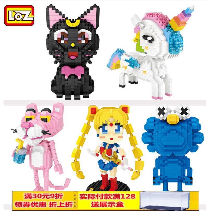 LOZ小颗粒积木 微型拼插益智玩具独角兽  火烈鸟拼搭儿童成人拼图,玩具/童车/益智/积木/模型,普通塑料积木,淘宝优惠券,粉丝福利购,淘宝优惠卷