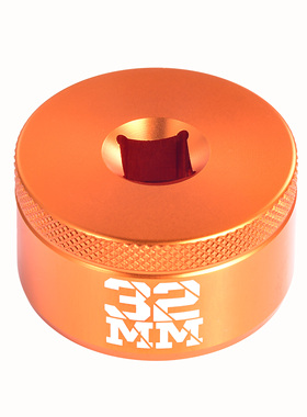 FOX前叉保养拆装专用平口套筒工具20/24/26/27/28/30/32六角3/8in