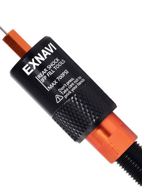 FOX CCDB X-FUSION后胆保养IFP高压打气加气工具隐藏式针头不断针