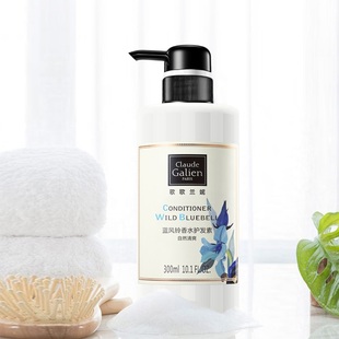 歌歌兰妮蓝风铃香水护发素300ml持久留香氛型小苍兰护发素正品