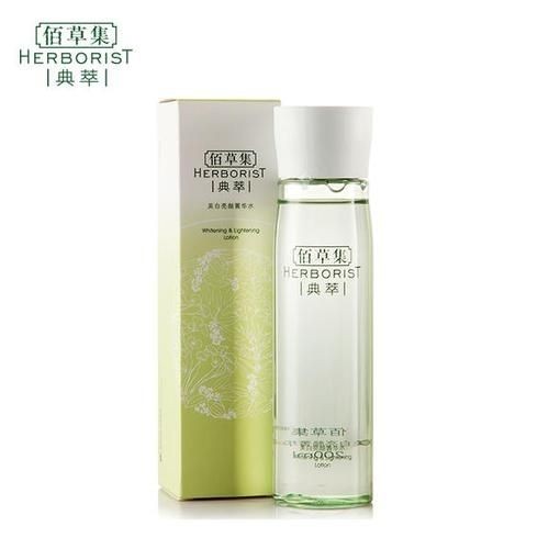佰草集美佰亮颜菁华水200ml补水保湿滋润清爽不油腻爽肤水