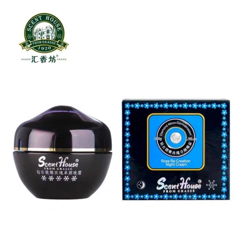 汇香坊钻石微雕玫瑰卓颜晚霜50ml