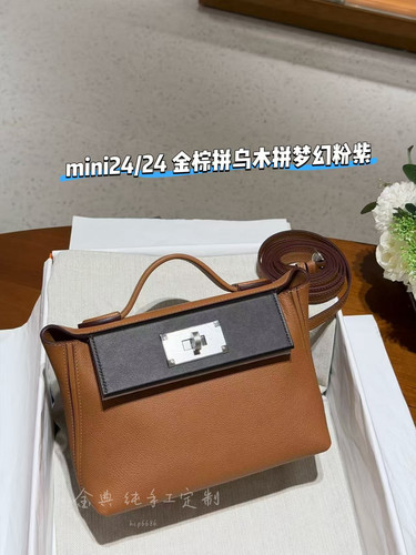 金典/纯手缝mini2424原厂evercolor皮金棕拼乌木拼梦幻紫手提包