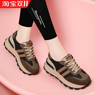 软底不累脚百搭休闲运动鞋 新款 真皮透气厚底2025春季 阿甘女鞋