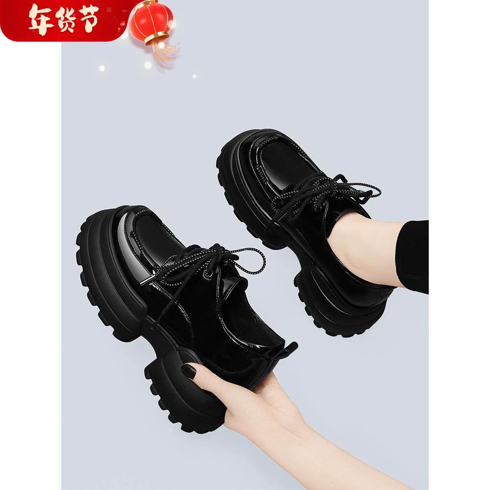 厚底乐福鞋漆皮女2025春秋季新款高跟英伦风单鞋黑色夏小皮鞋松糕,女鞋,深口单鞋,淘宝优惠券,粉丝福利购,淘宝优惠卷