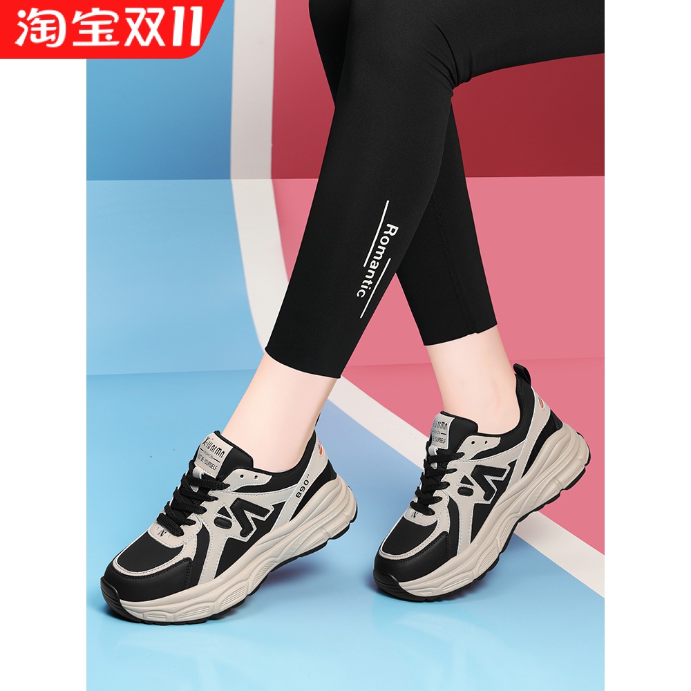 真皮运动鞋百搭女鞋2024春秋新款轻便软底休闲厚底皮面旅游老爹鞋