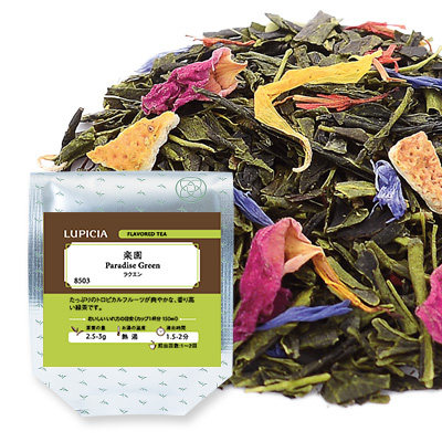 在途 日本 lupicia 绿碧茶园 热带果香味 乐园绿茶 50克 8503