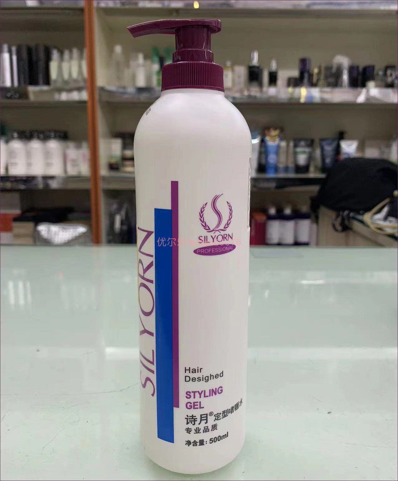 诗月正品啫喱水保湿定型喷雾男女头发造型持久蓬松