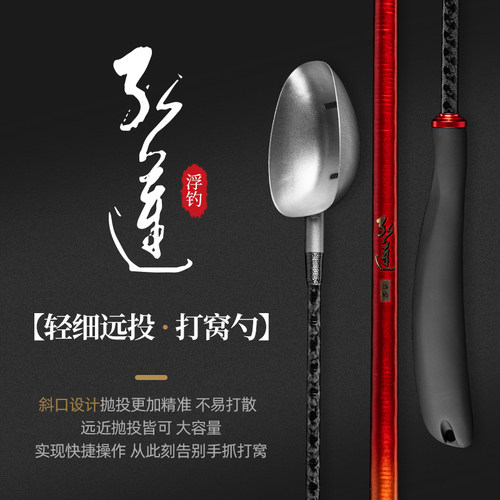 嫩玉米滑漂钓翘嘴草鱼专用