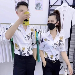 夏季男士衬衫七分袖高级感痞帅衬衣短袖修身潮流个性印花帅气中袖