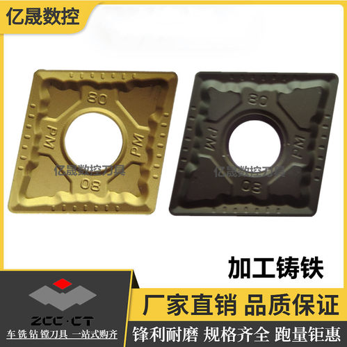 株钻外圆车刀原厂正品锋利耐磨