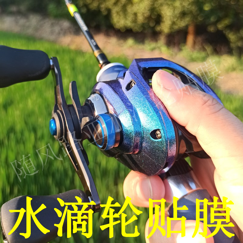 23SLXDC保护膜22款SLXDC透明膜