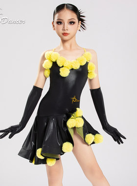 青少年儿童高光拉丁舞花服
