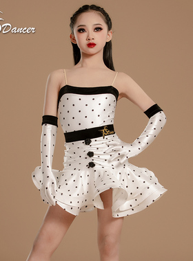小黑点新款高级感拉丁舞练功服女童少儿训练吊带分体套装表演出服