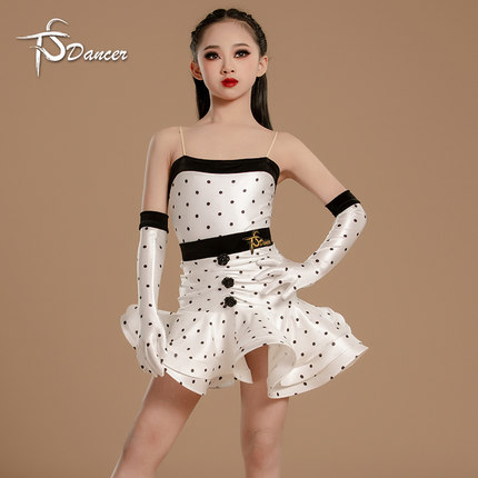 小黑点新款高级感拉丁舞练功服女童少儿训练吊带分体套装表演出服