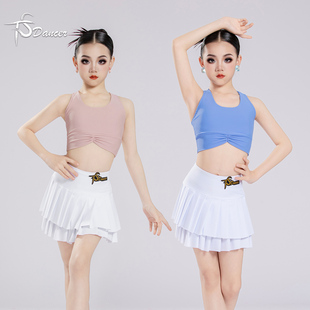 莫兰迪色少儿女童拉丁舞分体成人练功练习服装班服高档院系比赛服