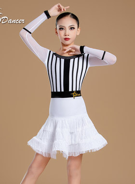 专业拉丁舞半身裙舞蹈练功裙子黑白条纹撞色跳舞服恰恰流苏女表演