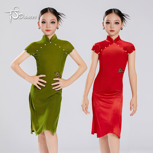 新品 中国风旗袍拉丁舞服少儿女童表演出练功服舞台集训班服珍珠服