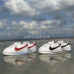 耐克nike阿甘魔术贴板鞋男童童鞋