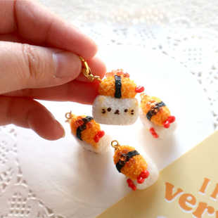 蜜桃家原创日式饭团鲑鱼子酱挂件钥匙扣可爱卡通手机链包包拉链扣