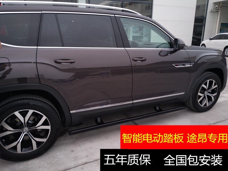 奔驰glc侧踏板 gle320  glk300 gla glc260l改装原厂款迎宾侧踏板|ruв категории автомобиль/товаров/аксессуары/переоснащение, автозапчасти, боковой педали внедорожник - от Buy2taobao.com для оказания профессиональной услуги покупки агента Taobao