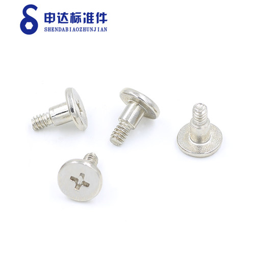 螺丝电脑抗震硬盘台阶