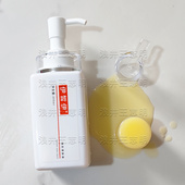 ECE伊皙伊焕彩柔肤液300ml原防敏调理水爽肤水柔肤水洋甘菊正品