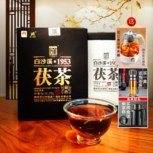 黑茶湖南安化茯砖茶安化白沙溪1953御品茯茶318g一级茶金花口粮茶