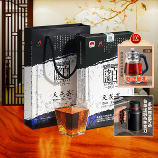 金花茯茶湖南安化黑茶手筑茯砖茶正宗白沙溪1939天茯茶1kg安化