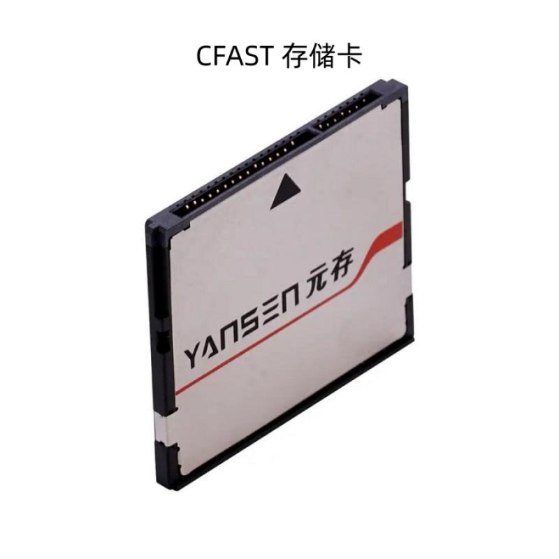 KINGSPEC YUANCUN CFAST 메모리 카드 8G 솔리드 스테이트 드라이브 16GB YANXIANG 산업용 컴퓨터 컴퓨터 JINSHENGWEI SSD