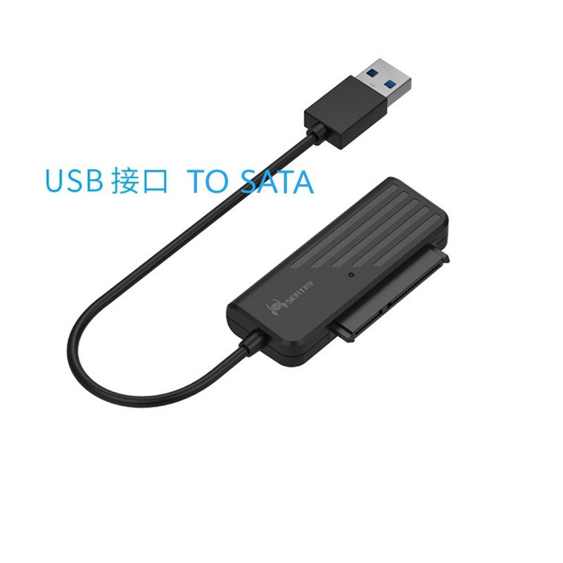 40핀 IDE DOM 전자 하드 드라이브 2.5인치 IDE - USB 간편 드라이브 케이블 어댑터 카드 SATA 어댑터 케이블 하드 드라이브 상자