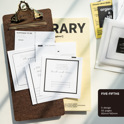 無七｜FIVE-FIFTHS手帐便签