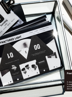 無七｜Fractured Light A7活页本分隔板 手账本分隔页/垫板