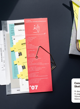 無七｜Concept Sketch 手帐便签 特种纸便签 特种纸素材