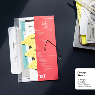 無七｜Concept Sketch 手帐便签 特种纸便签 特种纸素材