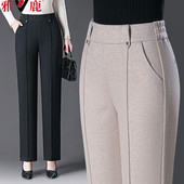 雅鹿羊毛呢直筒裤 子女春秋冬2025新款 加绒休闲高腰显瘦中年妈妈裤