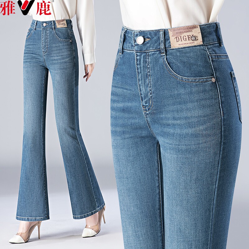 雅鹿浅色微喇牛仔裤女2025新款爆款春秋季女士修身高腰显瘦喇叭裤