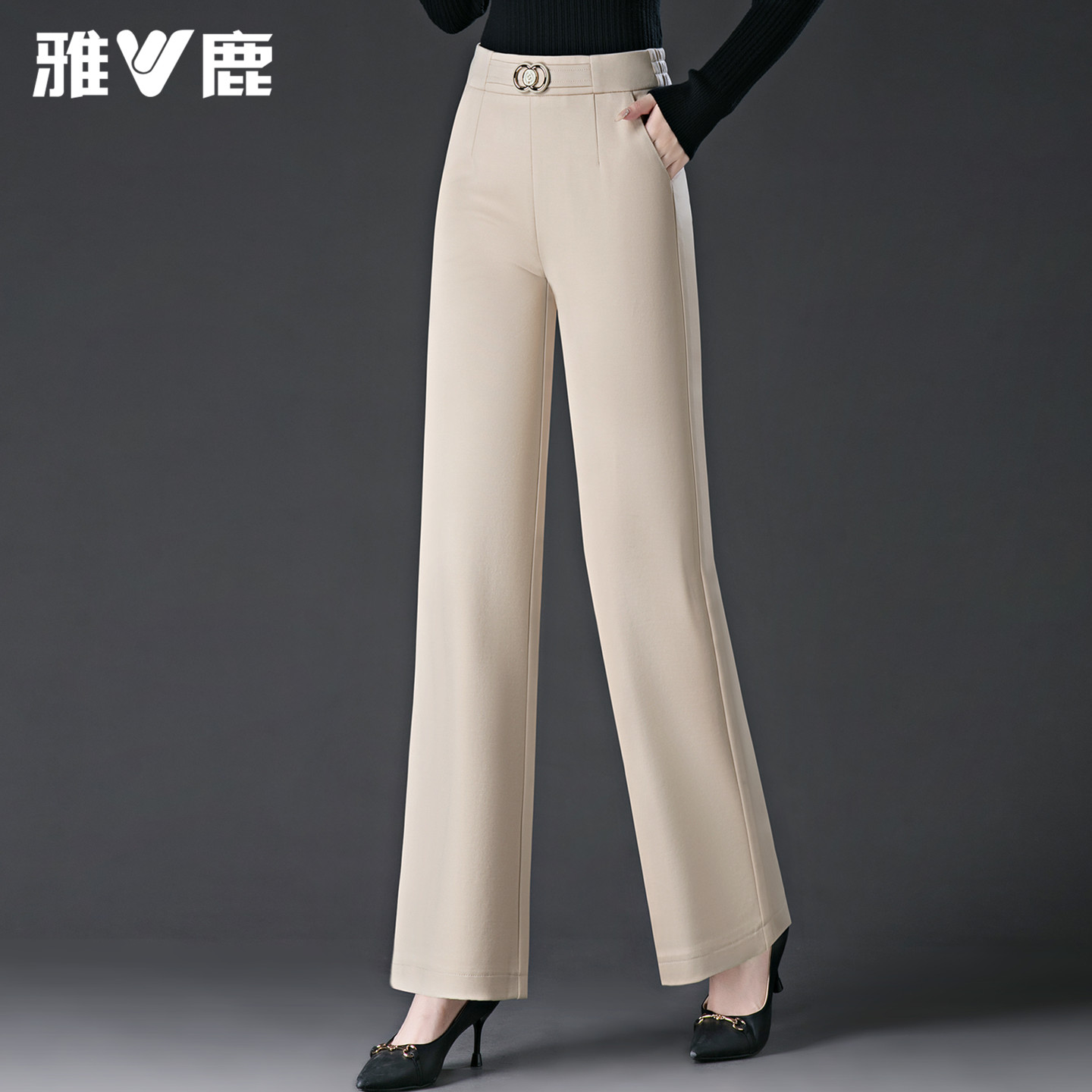 弹力中年女士休闲窄版阔腿裤垂感
