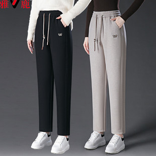 女士高腰宽松仿羊绒妈妈休闲裤 雅鹿高端毛呢哈伦裤 女秋冬2024新款