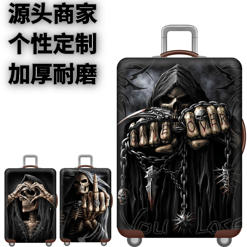 黑底骷髅铁链弹力箱套拉杆箱旅行旅游登机行李皮箱保护罩防尘袋子