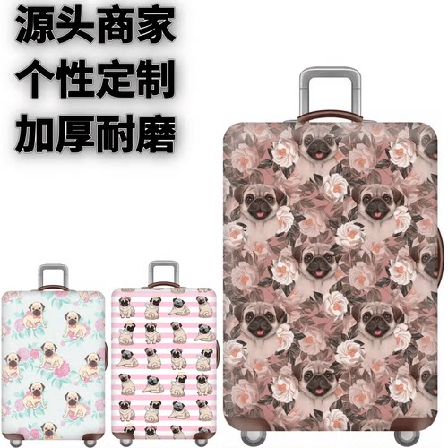 旅行粉色耐磨登机防尘袋八哥园