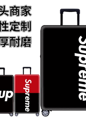 黑色super弹力箱套拉杆箱旅行旅游登机行李皮箱保护罩防尘袋加厚