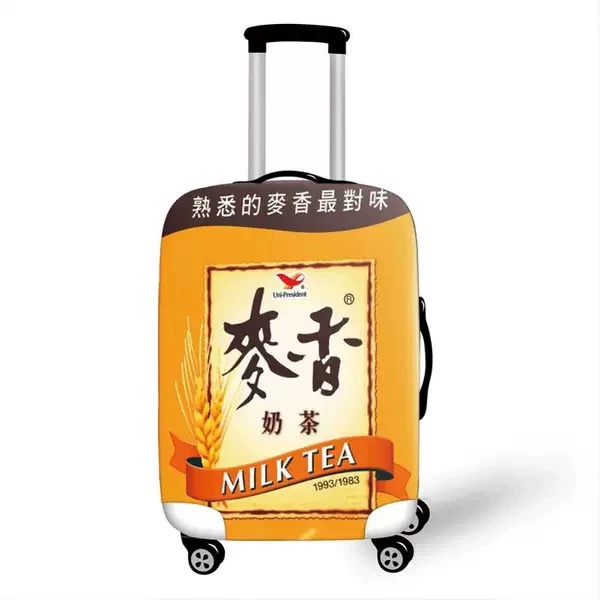 弹力箱套保护罩防尘袋