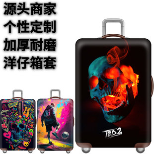 墨西哥风骷髅头弹力箱套拉杆箱旅行旅游登机行李皮箱保护罩防尘袋